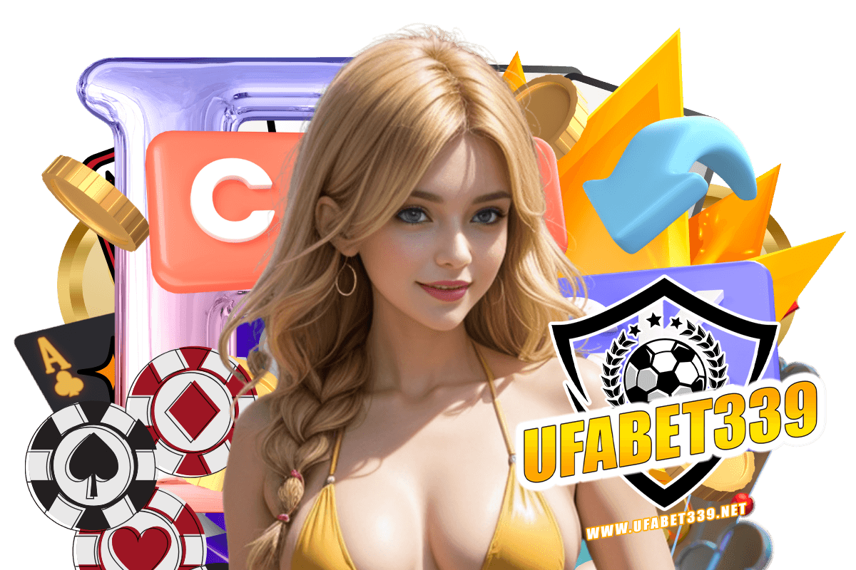 ufabet339 เว็บตรง