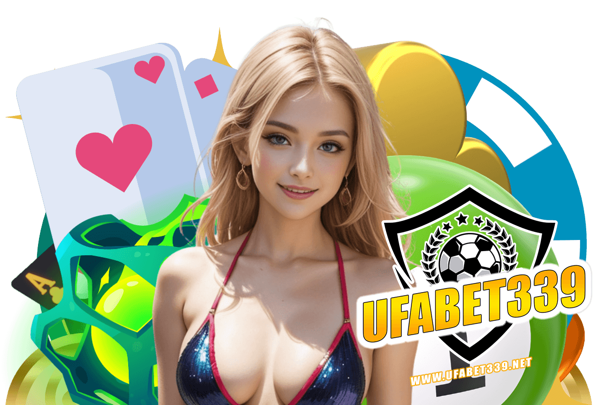 สมัคร ufabet339